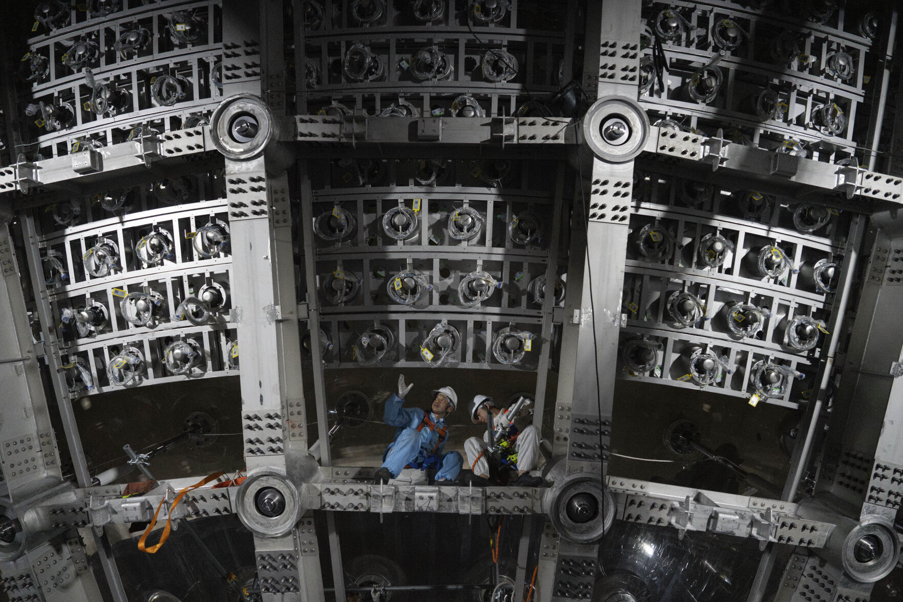 China Cosmic Detector